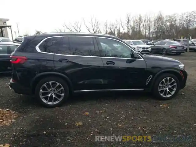 10 Photograph of a damaged car 5UXCR6C54KLL07748 BMW X5 2019