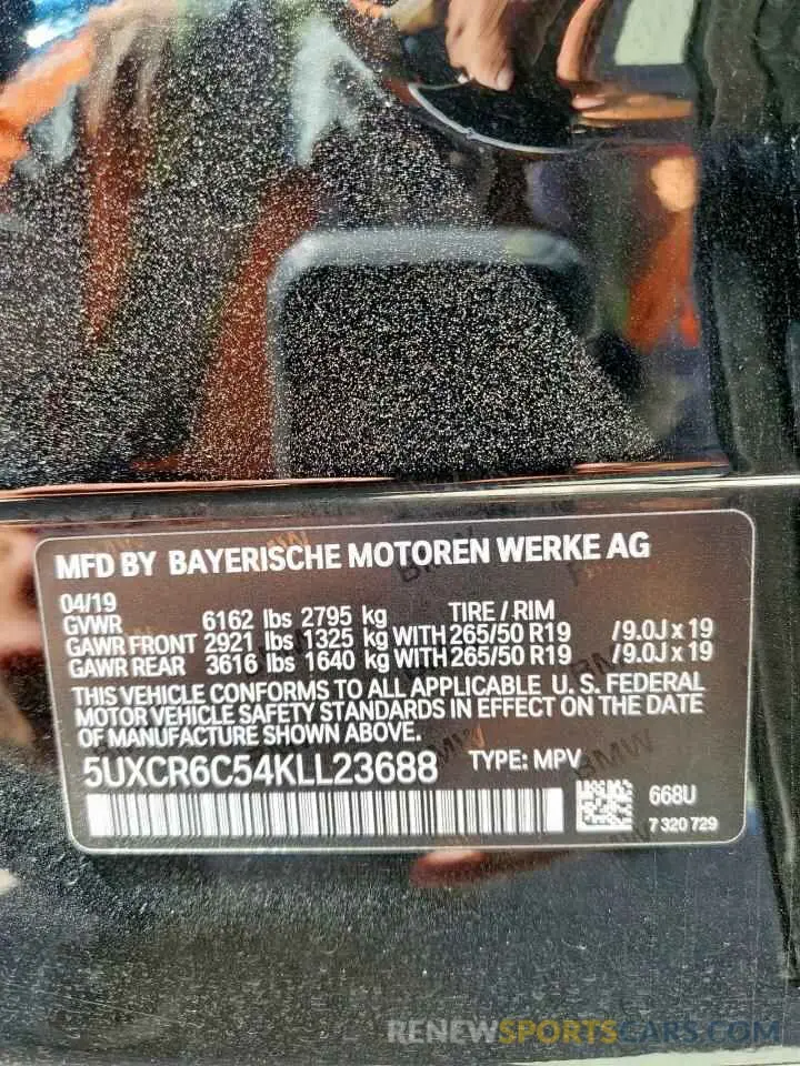 14 Photograph of a damaged car 5UXCR6C54KLL23688 BMW X5 2019