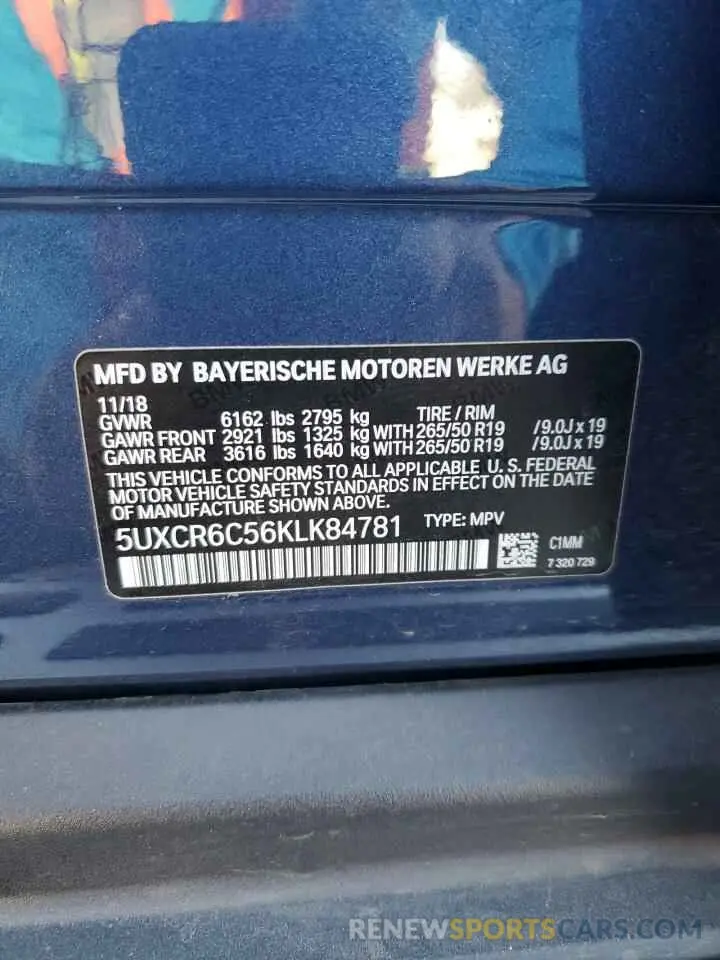 13 Photograph of a damaged car 5UXCR6C56KLK84781 BMW X5 2019