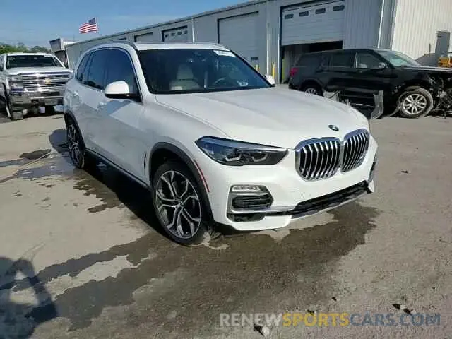 15 Photograph of a damaged car 5UXCR4C00LLE30332 BMW X5 2020