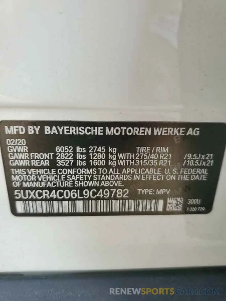14 Photograph of a damaged car 5UXCR4C06L9C49782 BMW X5 2020