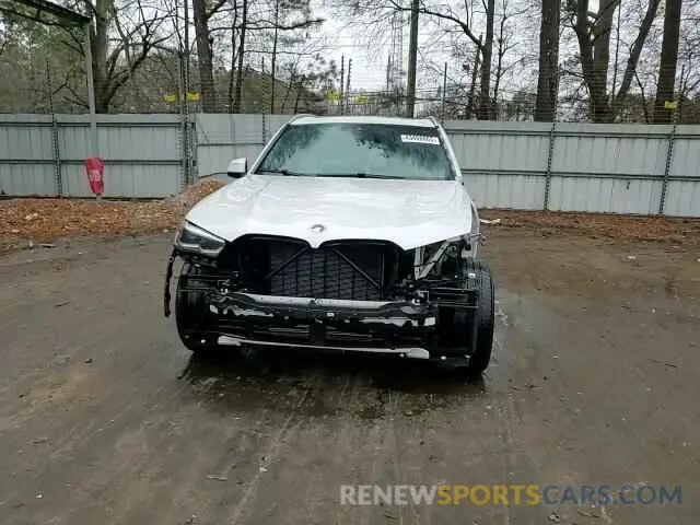 15 Photograph of a damaged car 5UXCR4C07L9C17567 BMW X5 2020