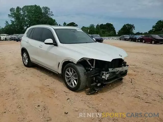15 Photograph of a damaged car 5UXCR6C01L9B08968 BMW X5 2020