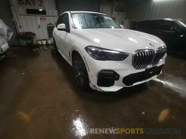 14 Photograph of a damaged car 5UXCR6C01L9C93961 BMW X5 2020