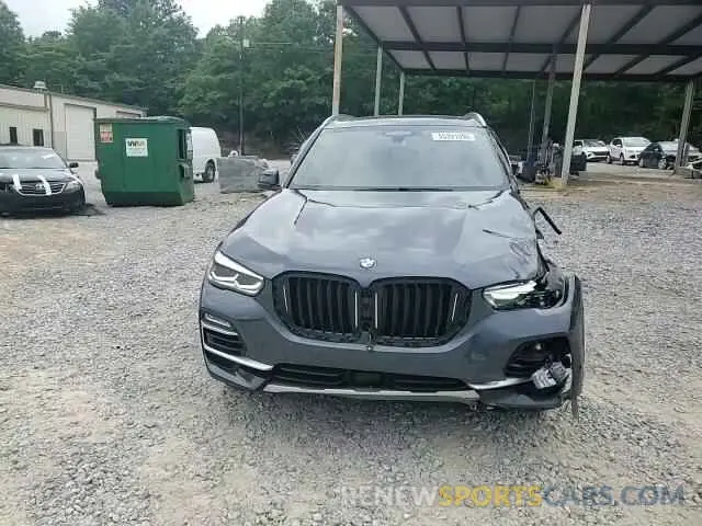 13 Photograph of a damaged car 5UXCR4C01M9H07343 BMW X5 2021
