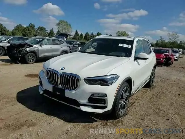 13 Photograph of a damaged car 5UXCR6C09M9F71460 BMW X5 2021