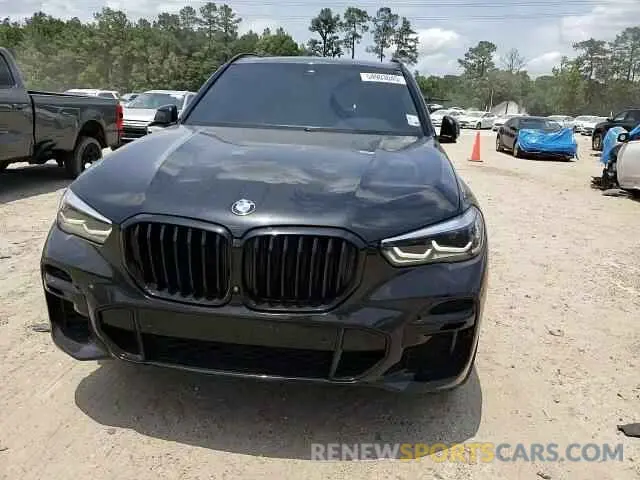 15 Photograph of a damaged car 5UXCR4C08N9K61769 BMW X5 2022