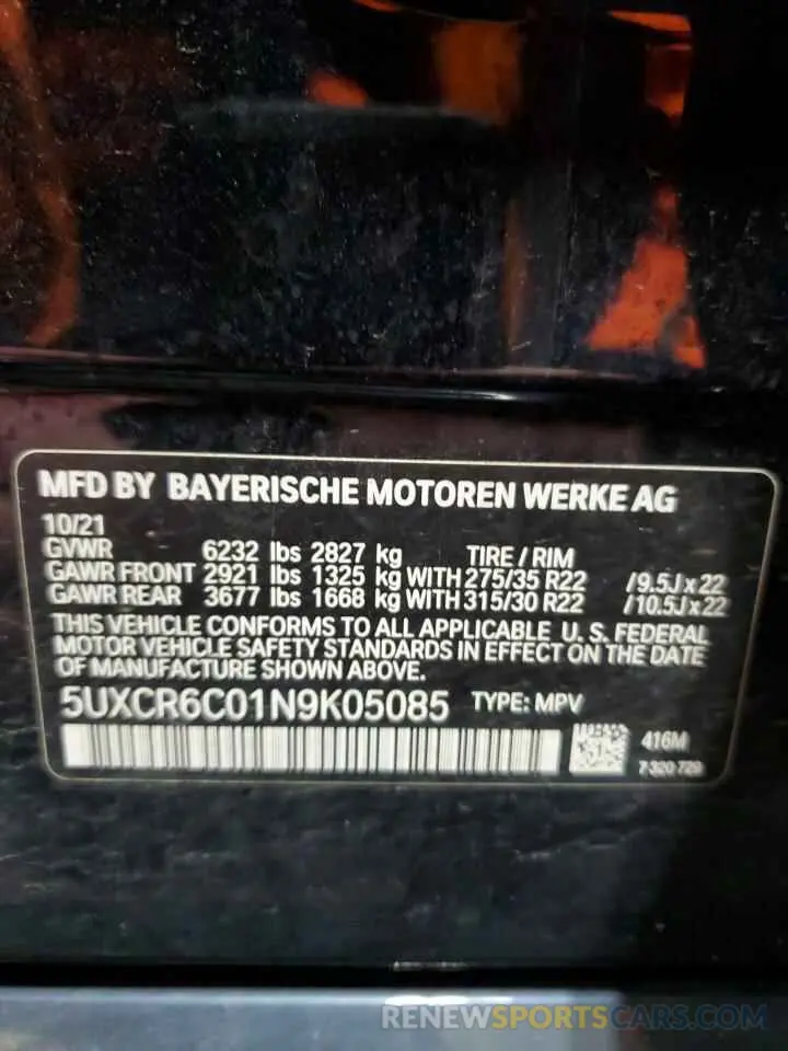 16 Photograph of a damaged car 5UXCR6C01N9K05085 BMW X5 2022