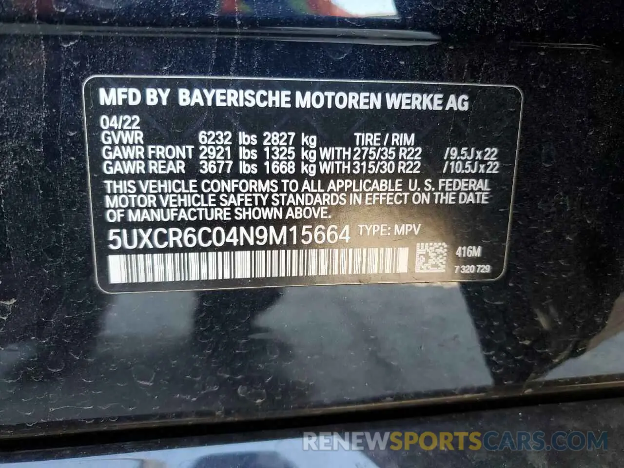 15 Photograph of a damaged car 5UXCR6C04N9M15664 BMW X5 2022