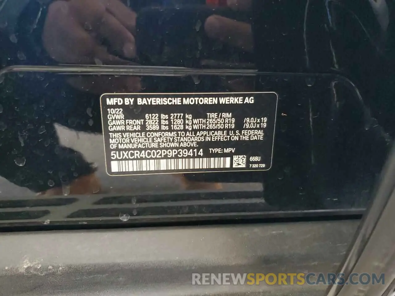 13 Photograph of a damaged car 5UXCR4C02P9P39414 BMW X5 2023