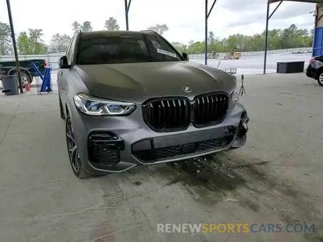 12 Photograph of a damaged car 5UXTA6C03P9P92481 BMW X5 2023