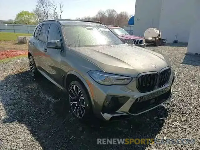 14 Photograph of a damaged car 5YMJU0C01P9P15368 BMW X5 2023