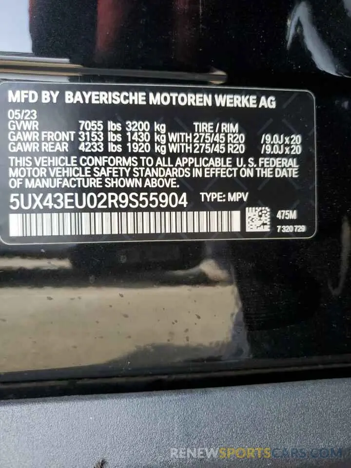 13 Photograph of a damaged car 5UX43EU02R9S55904 BMW X5 2024