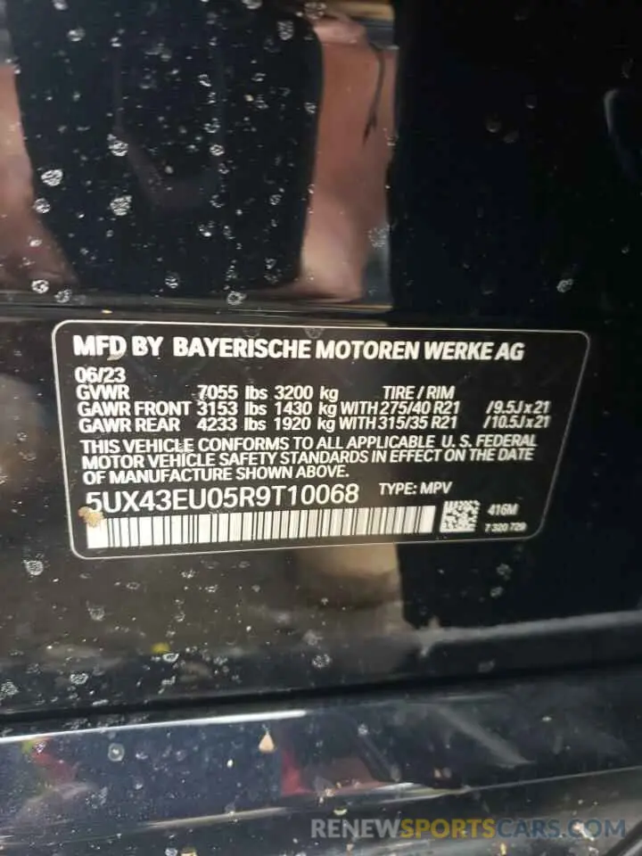 13 Photograph of a damaged car 5UX43EU05R9T10068 BMW X5 2024