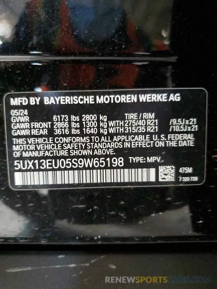 14 Photograph of a damaged car 5UX13EU05S9W65198 BMW X5 2025