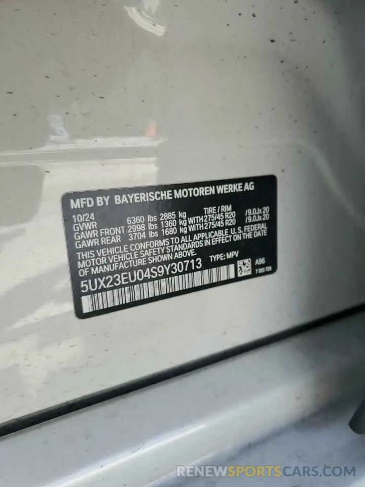 14 Photograph of a damaged car 5UX23EU04S9Y30713 BMW X5 2025