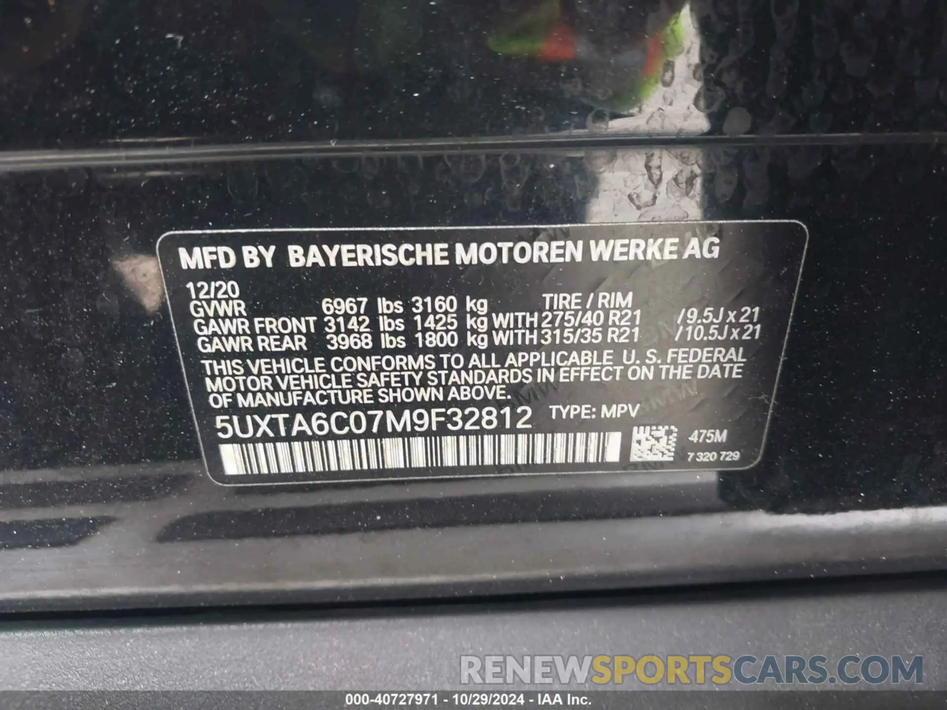 9 Photograph of a damaged car 5UXTA6C07M9F32812 BMW X5 PHEV 2021