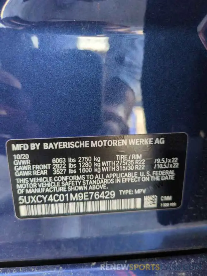14 Photograph of a damaged car 5UXCY4C01M9E76429 BMW X6 2021