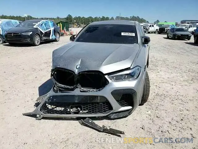 12 Photograph of a damaged car 5YMCY0C0XM9H99699 BMW X6 2021
