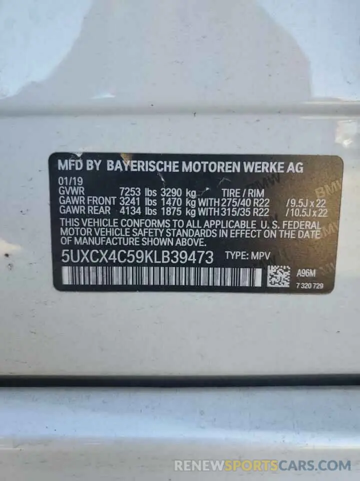 15 Photograph of a damaged car 5UXCX4C59KLB39473 BMW X7 2019