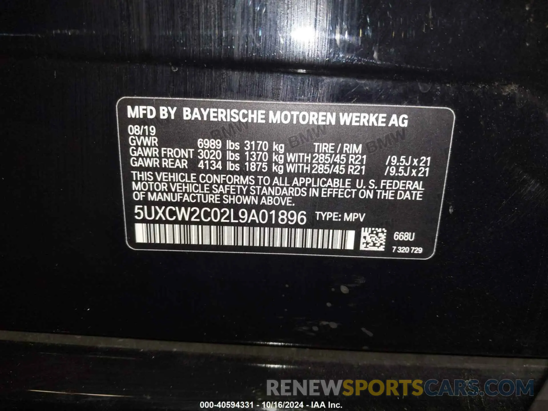 9 Photograph of a damaged car 5UXCW2C02L9A01896 BMW X7 2020