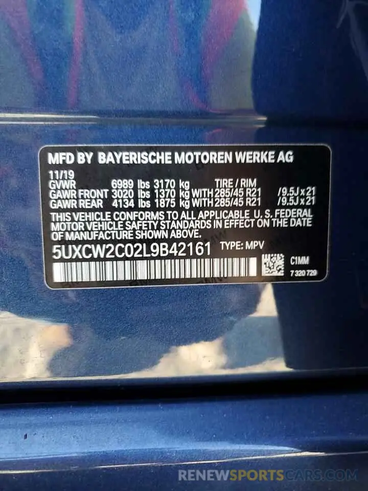 14 Photograph of a damaged car 5UXCW2C02L9B42161 BMW X7 2020