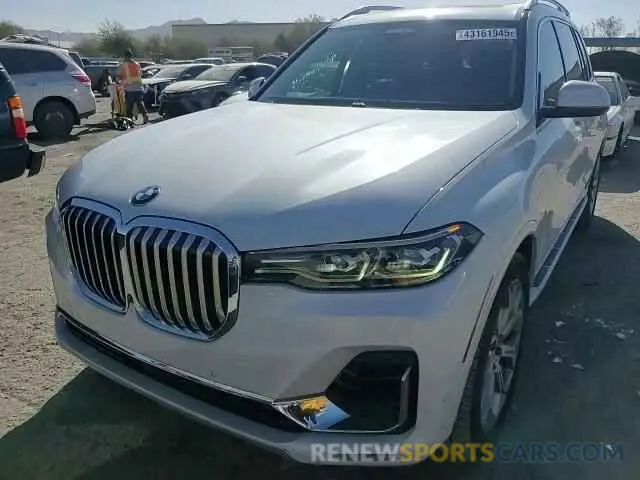 14 Photograph of a damaged car 5UXCW2C06L9A01738 BMW X7 2020