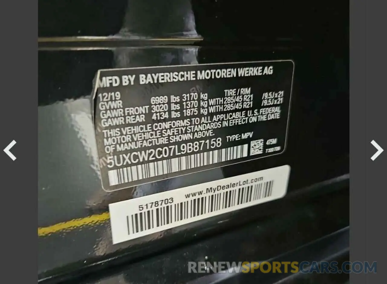 10 Photograph of a damaged car 5UXCW2C07L9B87158 BMW X7 2020