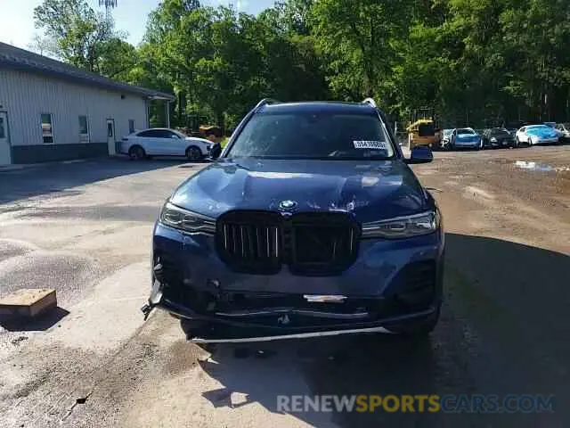 14 Photograph of a damaged car 5UXCW2C0XL9C33162 BMW X7 2020