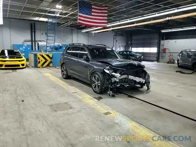 14 Photograph of a damaged car 5UXCX6C0XL9C50080 BMW X7 2020