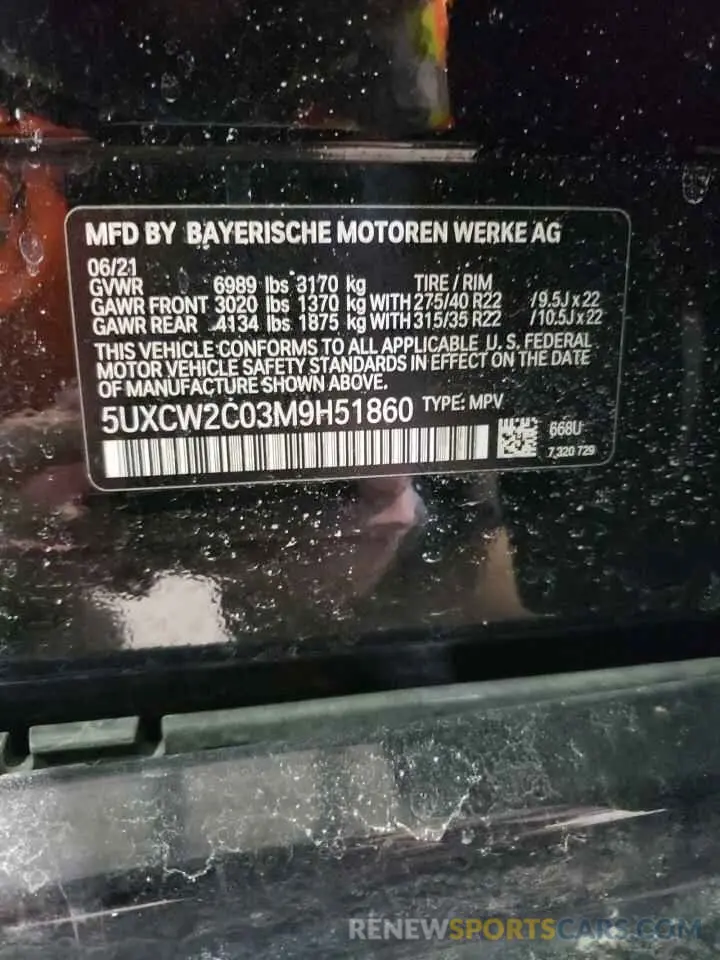 14 Photograph of a damaged car 5UXCW2C03M9H51860 BMW X7 2021
