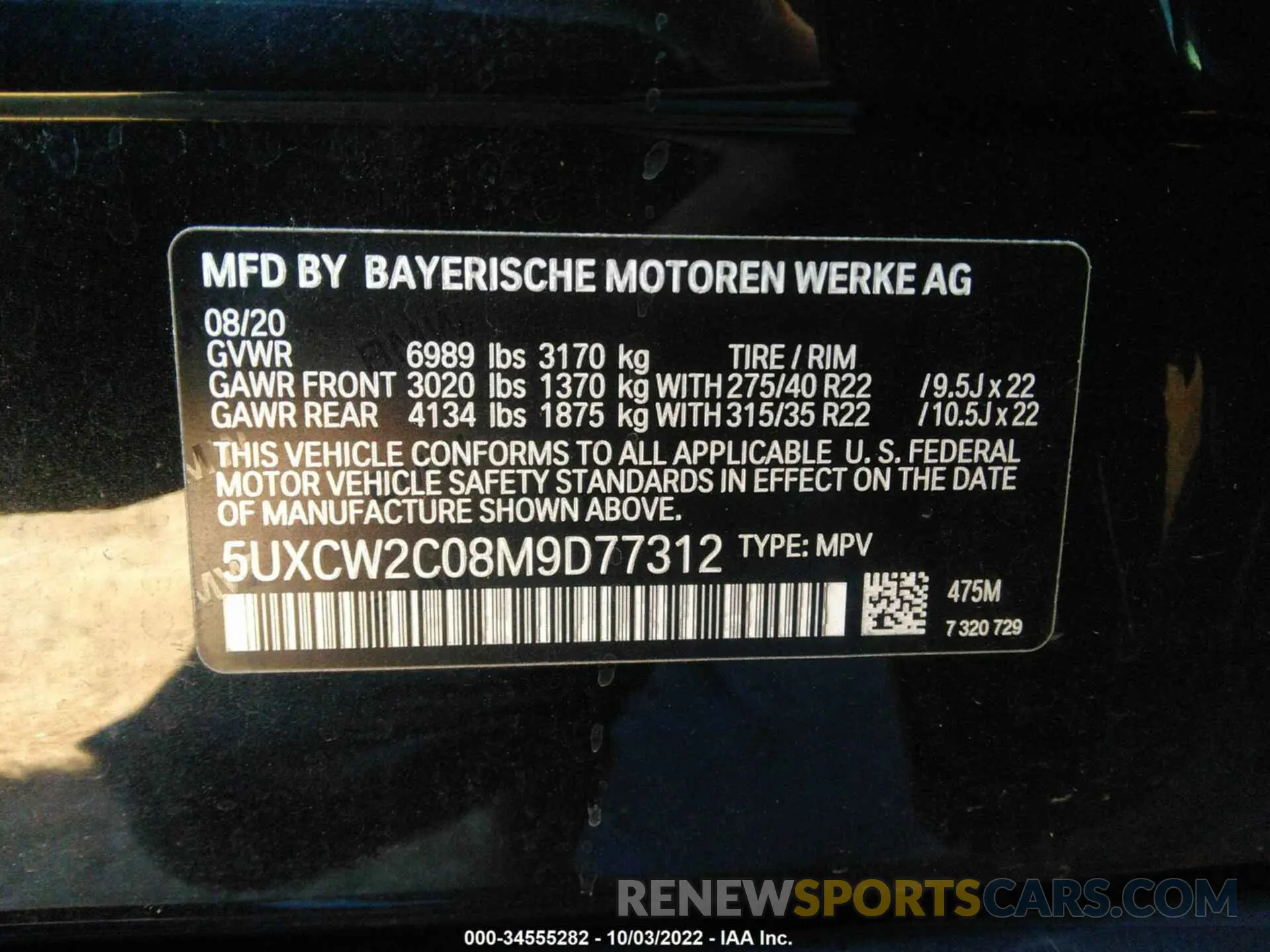 9 Photograph of a damaged car 5UXCW2C08M9D77312 BMW X7 2021