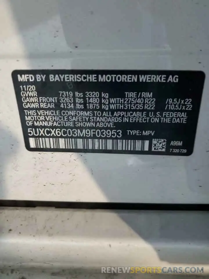 16 Photograph of a damaged car 5UXCX6C03M9F03953 BMW X7 2021