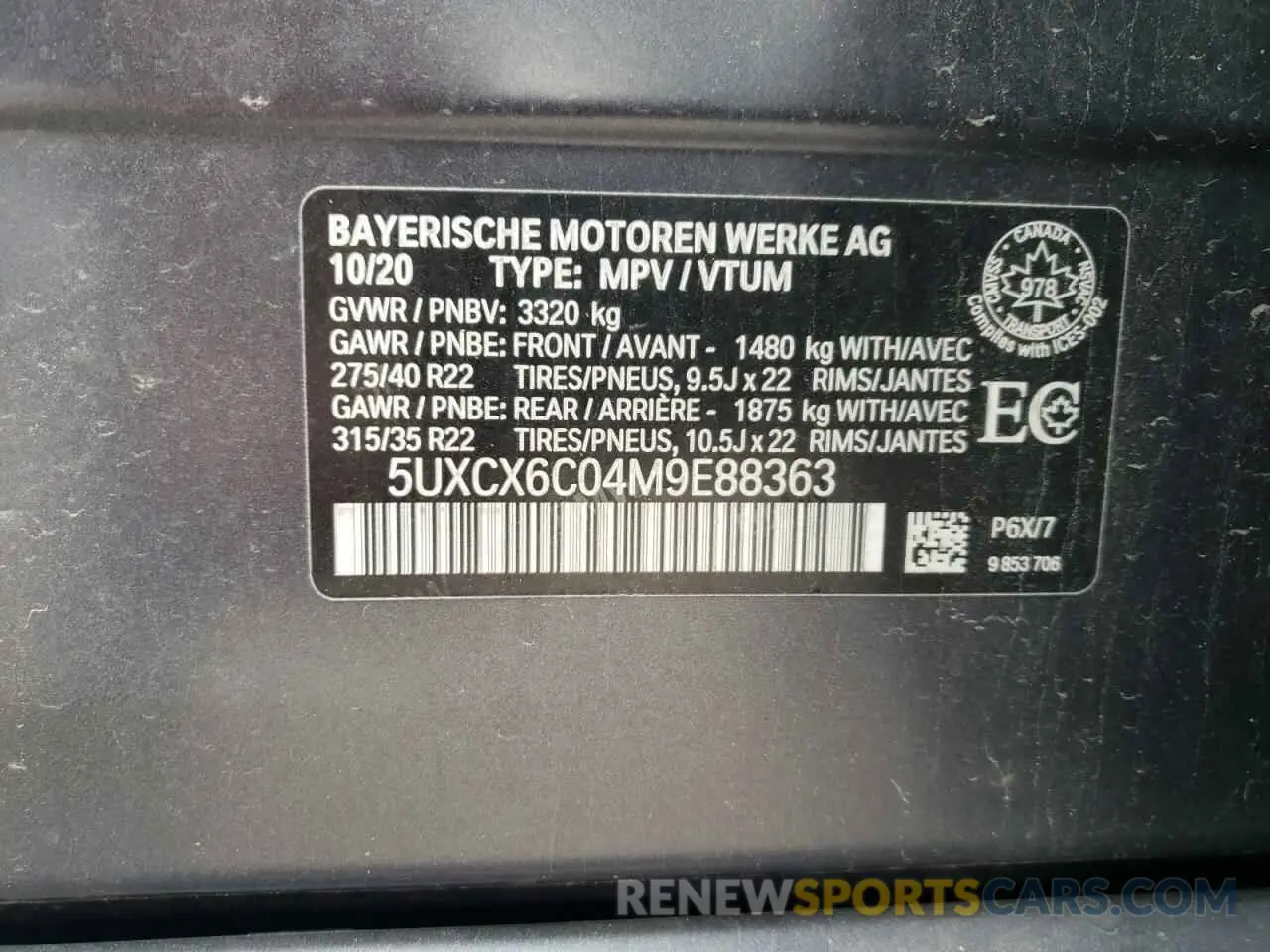 13 Photograph of a damaged car 5UXCX6C04M9E88363 BMW X7 2021