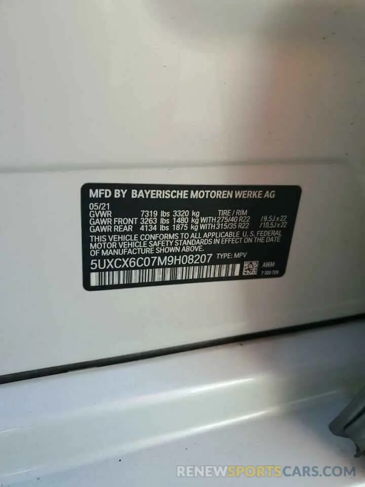 14 Photograph of a damaged car 5UXCX6C07M9H08207 BMW X7 2021