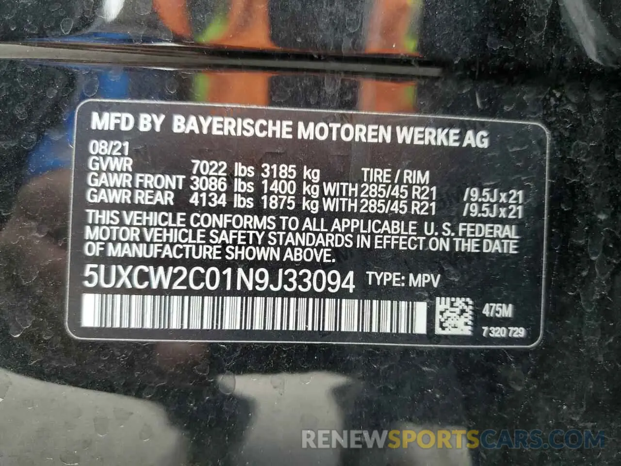 14 Photograph of a damaged car 5UXCW2C01N9J33094 BMW X7 2022