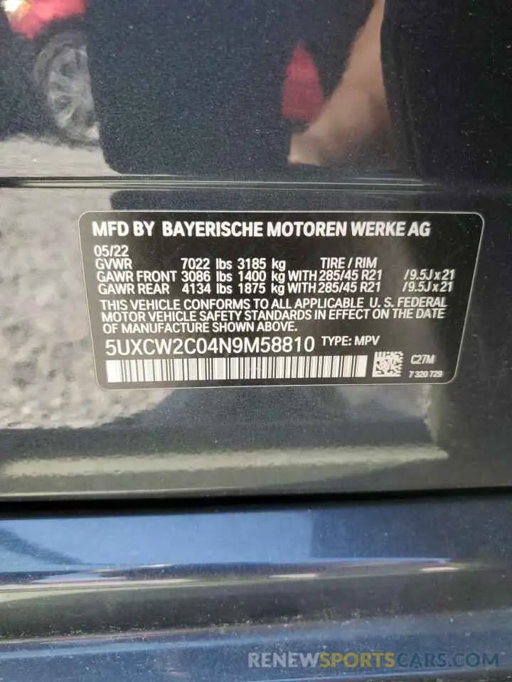 14 Photograph of a damaged car 5UXCW2C04N9M58810 BMW X7 2022
