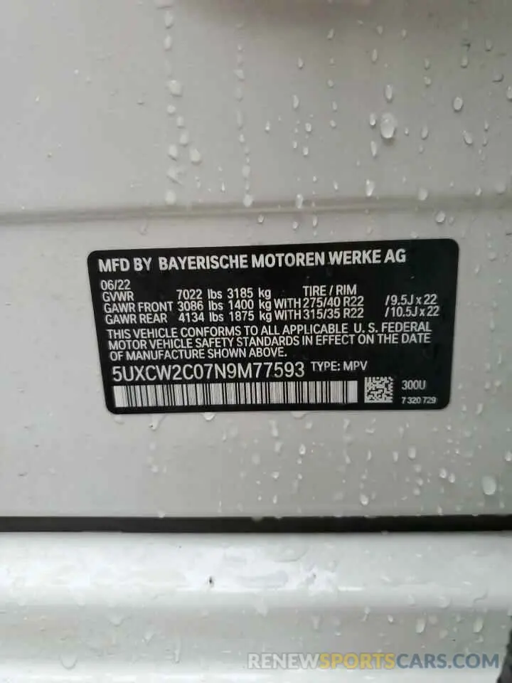13 Photograph of a damaged car 5UXCW2C07N9M77593 BMW X7 2022