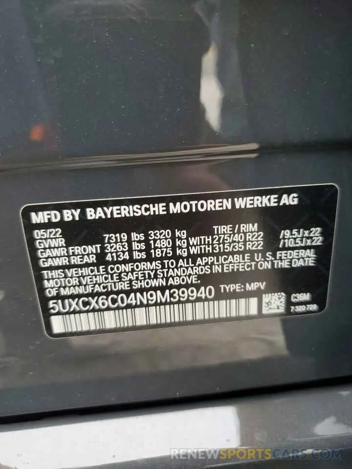 13 Photograph of a damaged car 5UXCX6C04N9M39940 BMW X7 2022