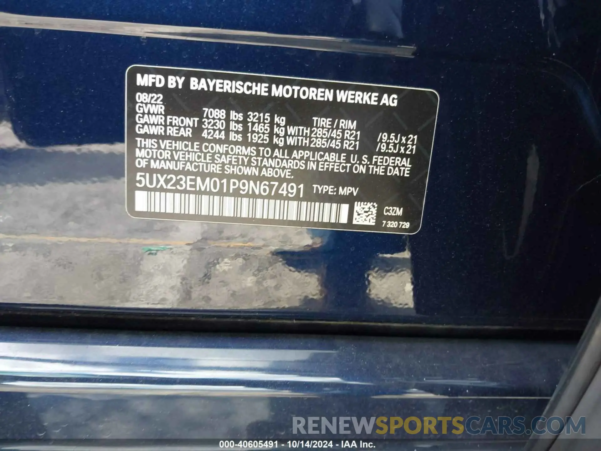 9 Photograph of a damaged car 5UX23EM01P9N67491 BMW X7 2023
