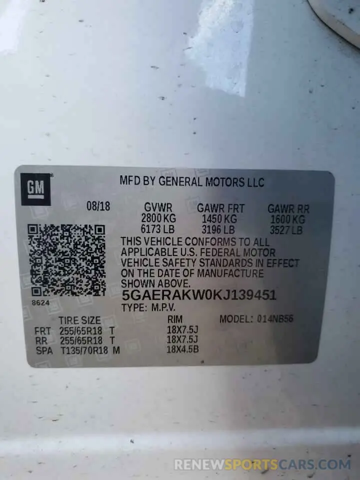 15 Photograph of a damaged car 5GAERAKW0KJ139451 BUICK ENCLAVE 2019