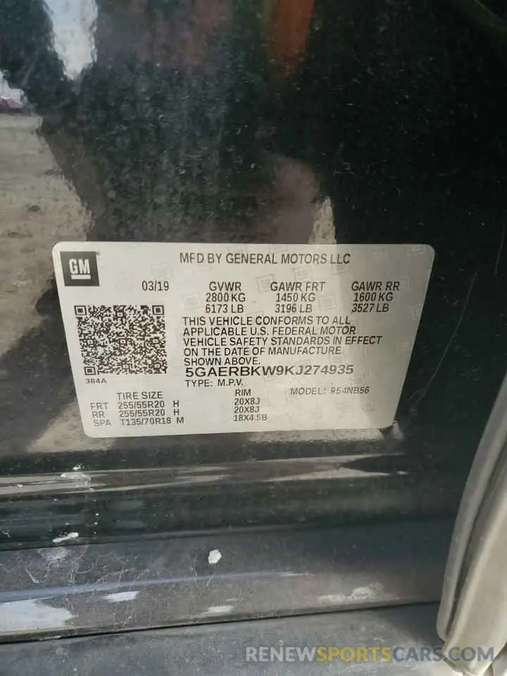 15 Photograph of a damaged car 5GAERBKW9KJ274935 BUICK ENCLAVE 2019