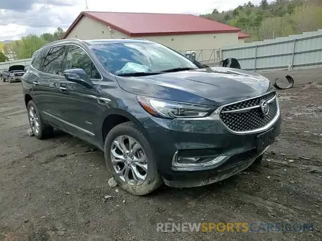 15 Photograph of a damaged car 5GAEVCKW9KJ179924 BUICK ENCLAVE 2019