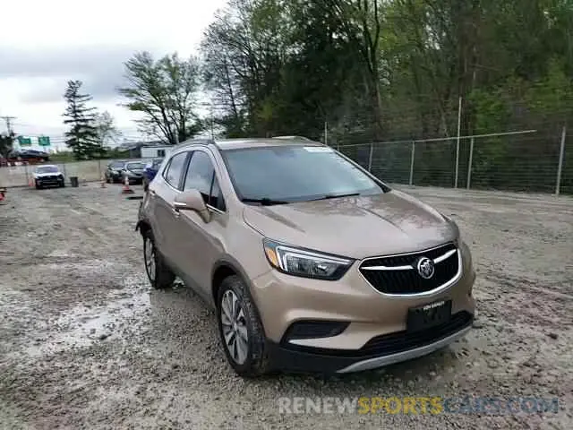 14 Photograph of a damaged car KL4CJASB0KB765337 BUICK ENCORE 2019
