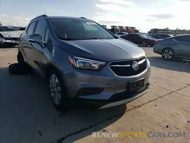 15 Photograph of a damaged car KL4CJASB5KB913109 BUICK ENCORE 2019
