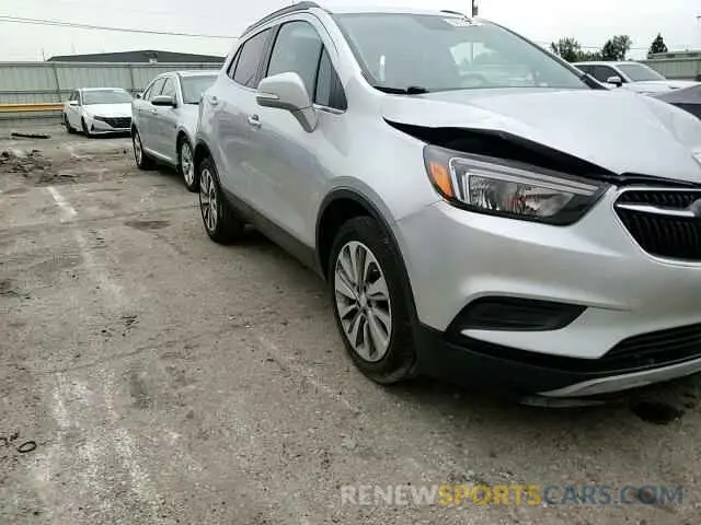 14 Photograph of a damaged car KL4CJASB8KB703281 BUICK ENCORE 2019