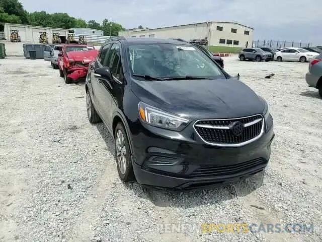 15 Photograph of a damaged car KL4CJASBXKB705419 BUICK ENCORE 2019