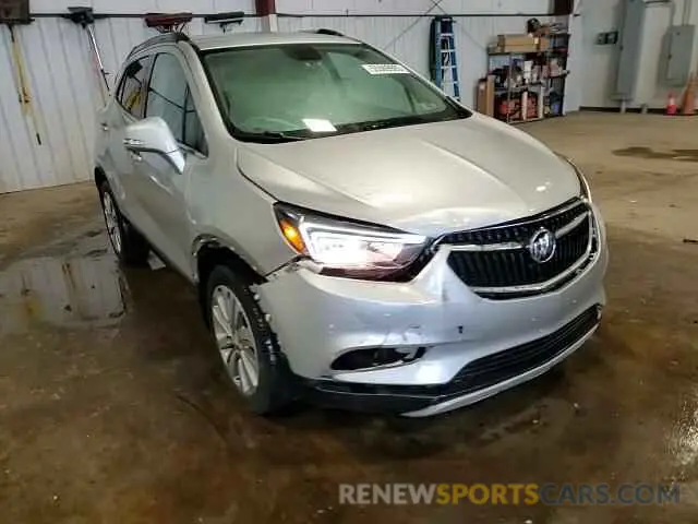 15 Photograph of a damaged car KL4CJESB5KB935571 BUICK ENCORE 2019