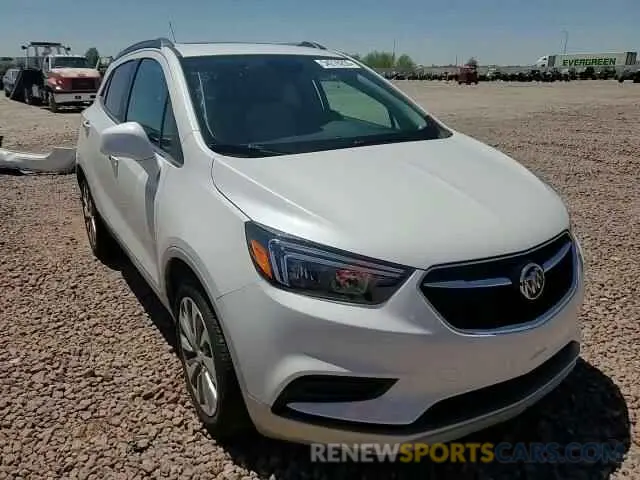 13 Photograph of a damaged car KL4CJASB4LB015442 BUICK ENCORE 2020