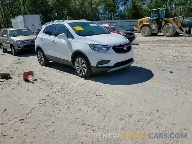 14 Photograph of a damaged car KL4CJASB7LB000210 BUICK ENCORE 2020